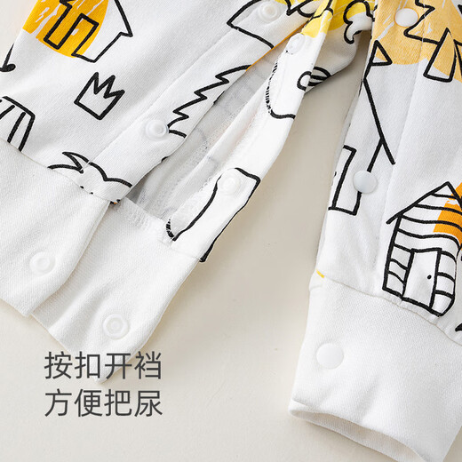Shubeiyi Baby Vêtements Spring and Automne NOUVELL-NEU BEBEBELLE GILLES CRAWLING CLAYS PAJAMAS BARCHES SPÉRITÉ LIGNES COLOCLAGE BLOC JACLE 73CM (6-12 MOIS)