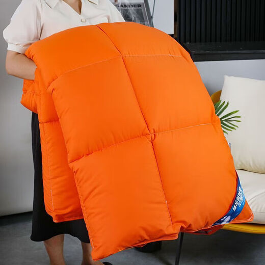Mercury Home Textiles 95 Couette en duvet d'oie blanche Couette printemps automne Couette d'hiver Couette chaude en duvet de canard double Couette en duvet épaissie 8/* 686 Orange + Gris Inspection de qualité réussie 200x230cm6Jin Jin est égal à 0,5 kg Couette de printemps et d'automne
