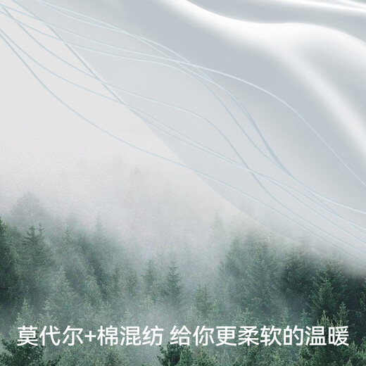 MiiOW Men's Thermal Underwear Set Autumn Clothes Autumn Pants Men's Thermal Clothes Warm Pants Thin Lenzing Modal Underwear