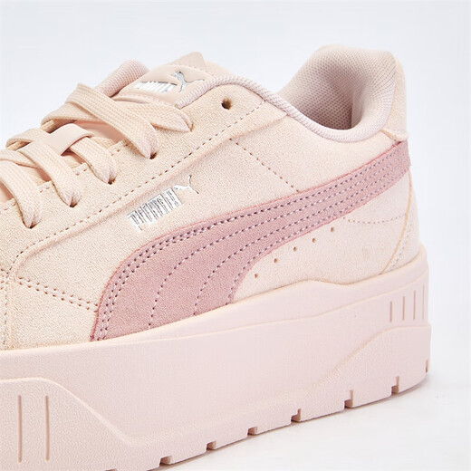 PUMA thick-soled shoes retro heightening white shoes women's Maillard platform shoes KARMEN397457