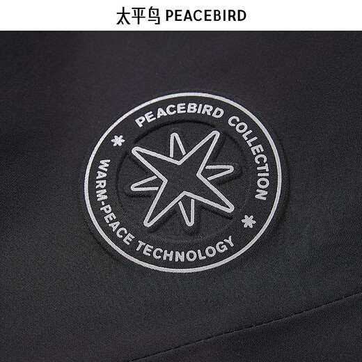 PEACEBIRD Men's Contrast Color Stitching Jacket B2BCE440C Black 1 L