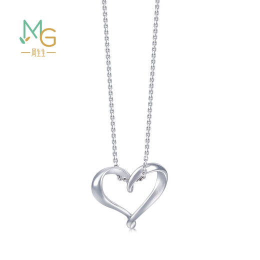 Chow Sang Sang platinum pendant Pt950 love platinum pendant without necklace 91882P