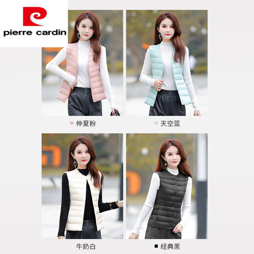 Pierre Cardin Autumn and Winter Down Vest Women's Short Slim Fit Thin Warm Lined Vest Close-fitting Inner Waistcoat Fashion Basement Black S