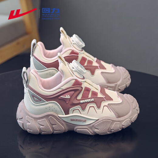 回力（Warrior）童鞋女童跑步鞋春秋季校园轻便儿童运动鞋WZ-1476 米/豆沙33