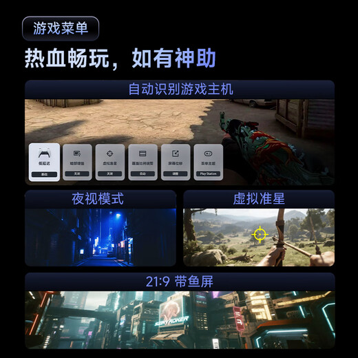 XGIMI Z6X Pro three-color laser flagship version 1100CVIA projector for home use thin and light projector HD integrated pan/tilt 2-year warranty national subsidy