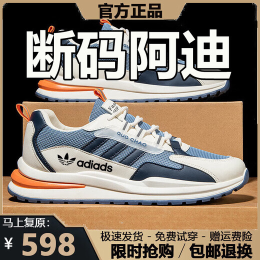Zapatos para hombres de tamaño roto de marca 2025 Summer Nuevo Mesh zapatos transpirables sin deslizamiento para hombres zapatos deportivos casuales informales casuales hombres AD6628 Blanco gris [alto] 39