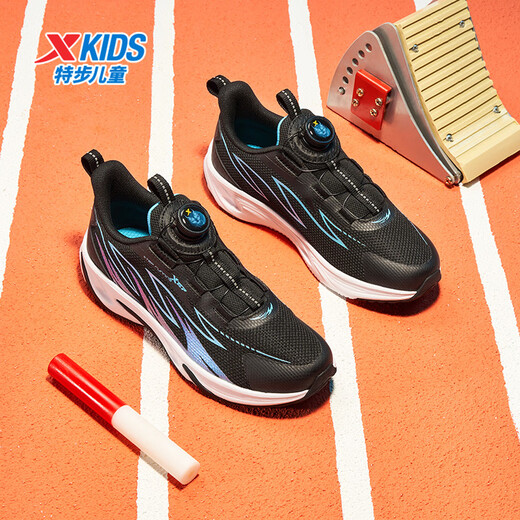 XTEP Children's Sports Shoes Yi Series Breathable Trendy Knob Buckle Rebound Cushioning Running Shoes Black/Bihu Blue 38