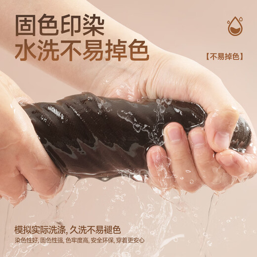 MINISO Pants Boys Winter Japanese Heavy Duty Velvet Thickened Casual Pants Youth High Street Scimitar Pants Black XL