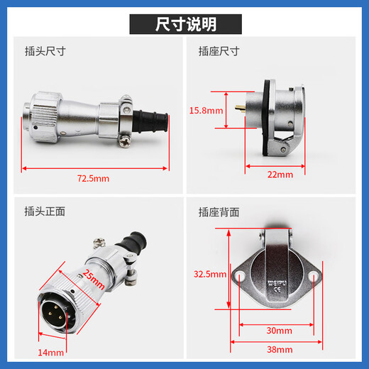 Weipu aviation plug and socket WY16-2-3-4-5-7-9-10 core cable head TI/ZG flange seat waterproof WY16-9 core plug + socket