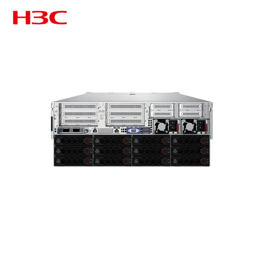 华三（H3C）【R5300 G5】【机架式服务器】支持8卡GPU主机 2*金牌6330丨256G丨2*960G+4*8T SATA丨4*RTX4090