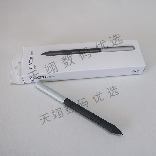 Wacom Digital Tablet Drucksensor Pen CTL672/472/6100/690 Schatten PTH660/651/650 Elektromagnetischer Stift DTK1301/2100/2200 enthalten Stifthalter Refill 0x0 cm