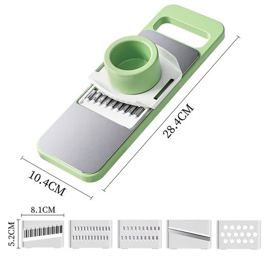 Baji vegetable cutting artifact grater grater kitchen potato shredded slicer cutting artifact five knives + hand guard
