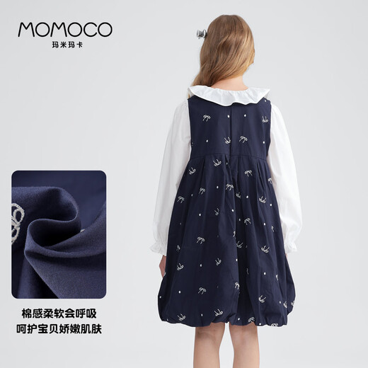 Mamimaca Momoco Girls Sans manche robe printemps et automne