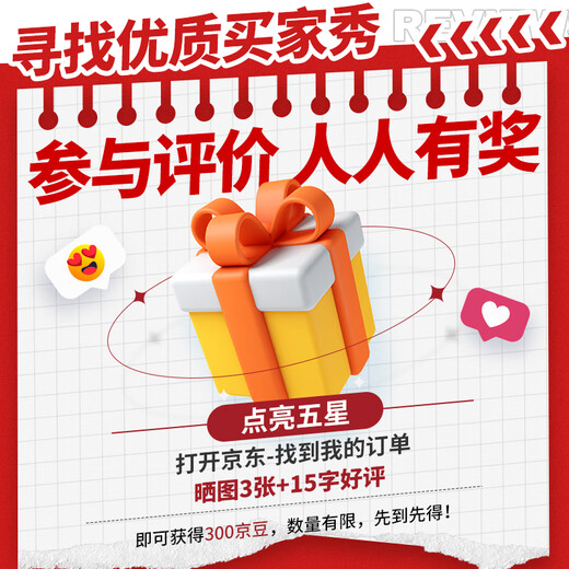 Fresh Chef Australian Wagyu M5 Original Cut Steak Net weight 2Jin Jin is equal to 0.5kg Grain-fed 400-day snowflake beef steak frozen