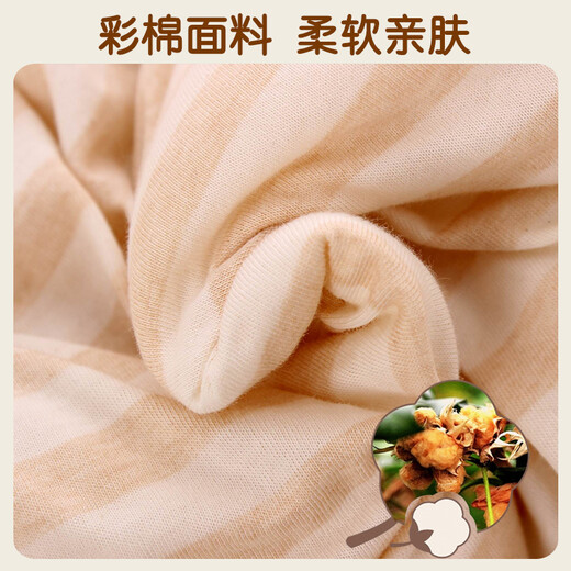 Tommy Rat Newborn Baby Sleeping Bag Autumn and Winter Thick Windproof and Warm Multifunctional Children's Baby Blanket Brown Colored Cotton Giraffe Dual-Purpose Sleeping Bag Blanket