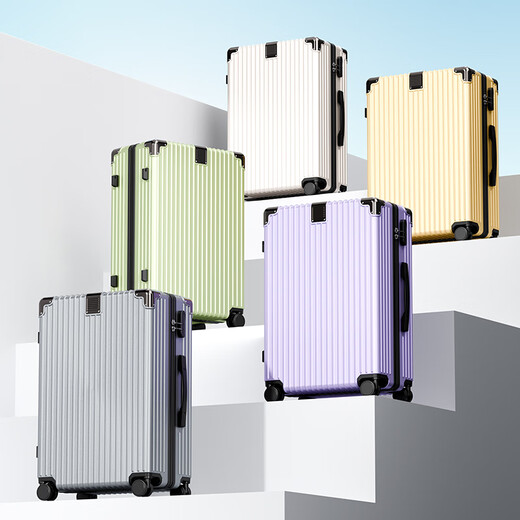 Huili Suitcase Studdy and Colleden Travel Code Box для мужчин и женских троллейбусов корпус алюминиевый корпус классический черный [многофункциональная модель молнии] 24-дюймовая