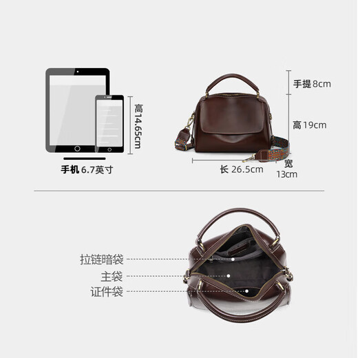 YUYULA cowhide bag women's bag crossbody tote bag large capacity brand shoulder bag birthday gift light luxury for girlfriend and wife