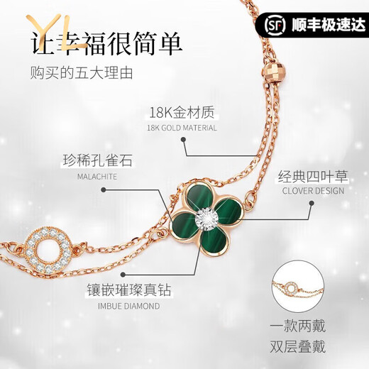 COISEE.YL18K color gold four-leaf clover diamond necklace women's rose gold bracelet Valentine's Day birthday gift for girlfriend, reversible wear Diamond K color gold necklace * red agate