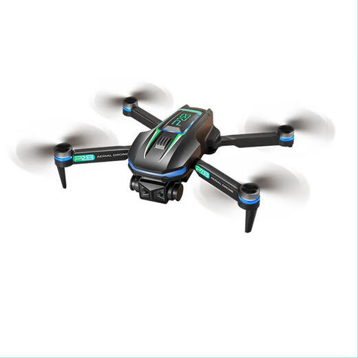 2025 new Xinjiang UAV with large screen remote control 2025 high-definition professional aerial photography adult high-end primary school students and children entry-level remote control aircraft toys boy gifts HD dual camera + intelligent obstacle avoidance + optical flow positioning hover 1 battery + free trial + accessories + JD Express