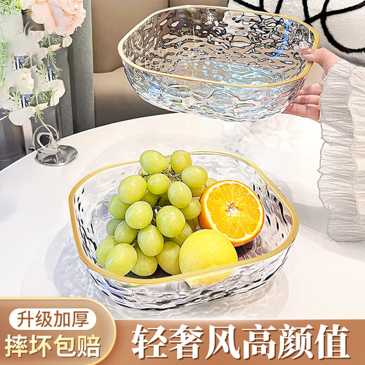 Home KATEI STORY Japanese light luxury high-end fruit plate living room home 2025 coffee table candy plate high-looking snack plate