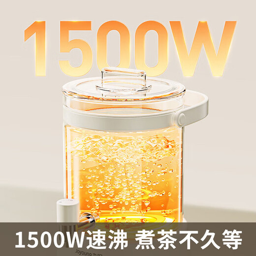 Joyoung health pot glass flower teapot flower tea bucket health bucket with leak check multi-function faucet kettle tea maker tea kettle household new 3L large capacity electric kettle WY606 3L