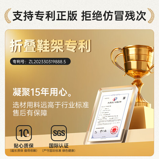 Yishiqi shoe rack multi-layer door simple installation-free household door folding shoe cabinet small entry dust-proof storage rack