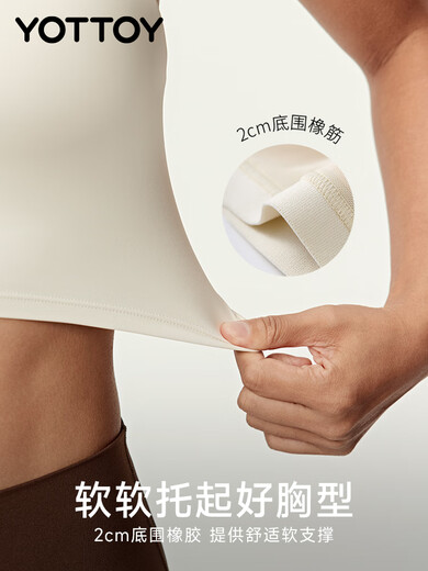 Yottoy Breathing Vest Sports Bra Women's Pilates Yoga Wear Top Running Fitness Comes with Cup Ivory White Dark Carbon Gray Comes with Cup S