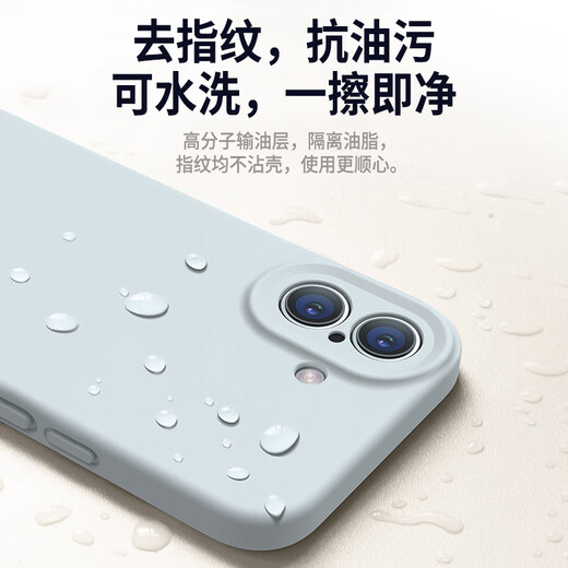 NEYAA suitable for iPhone 17 mobile phone case iphone17 protective case lens all-inclusive liquid silicone ultra-thin anti-fall simple soft shell for men and women graphite gray