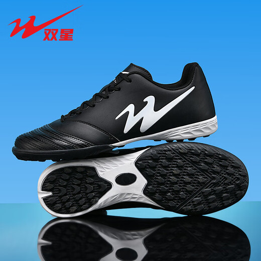 Double Star Football Shoes for Adults Low-top TF Broken Nails Long Nails Anti-Slip Teenage Boys Shoes Spike Shoes Football Training Shoes Men Black 42