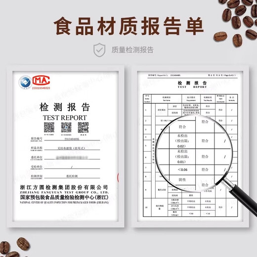 JCZS hanging ear coffee filter bag disposable coffee powder packaging bag portable drip hand filter bag mesh cup hanging ear 100 pieces upgraded material sealed package