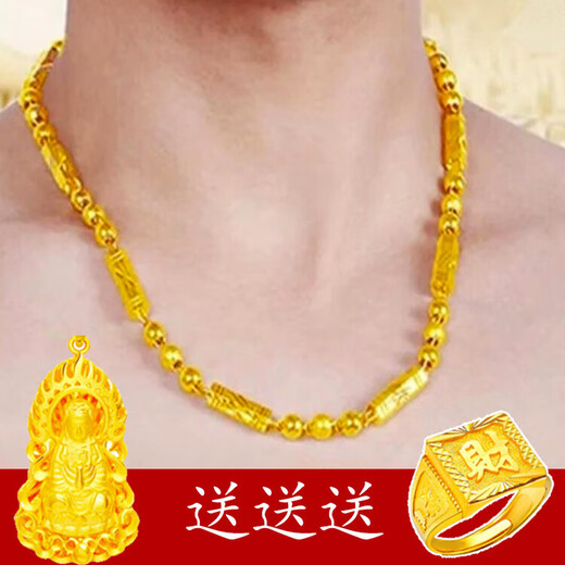 Buhesyt old Phoenix 999 Bengal red gold men's large gold chain Vietnamese sand gold necklace does not fade thick men and women love presidential necklace comes with a pendant and a ring