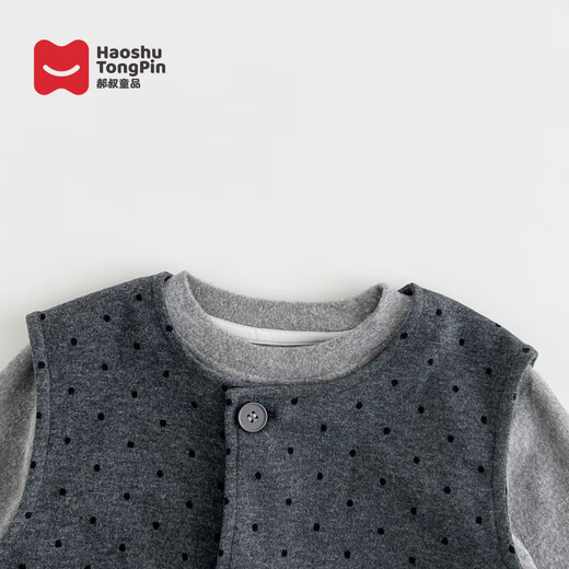 Uncle Hao Children's Products Korean Three-piece Set Autumn New 2025 Fashion Girls Western Style Internet Celebrity Suit Clothes Children's Clothing Autumn Clothes Gray 120 60 (Pants Length 68)