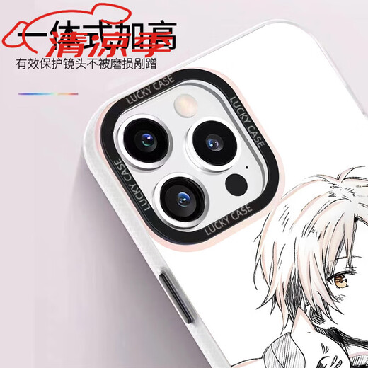 Huawei Natsume Line Draw Mate70pro Mobile Case Новый красочный антиборочный корпус акриловой трогательный аниме-стиль линия рисовать Natsume-16818 Laser Huawei Mate 50 Pro