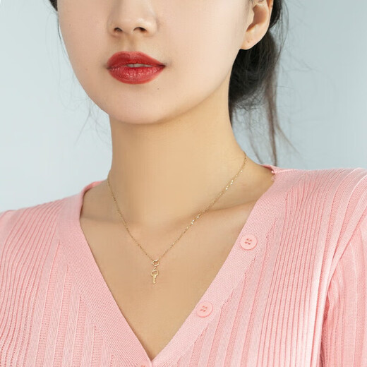 Koyuye 14K Gold Classic Square Keychain Pendant Versatile Men's and Women's Retro Necklace Bracelet Pendant Gold