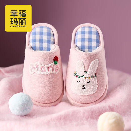 Cheerful Mario Rabbit 2025 New Children's Cotton Slippers Girls Winter Indoor Home Four Seasons Baotou Big Children's Soft Soled Cotton Slippers