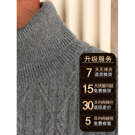 Nosskiss Turtleneck Cashmere Sweater Men 100 Pure Cashmere Invierno Invierno juvenil juvenil jóvenes Sweater Knited Sweater White L 170 Adecuado para 125 Jin [Jin equivale a 0.5 kg] -140 Jin [Jin equivale a 0.5 kg]