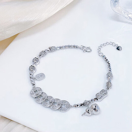 Lao Fengxiang Platinum Five Emperors Coin Bundi Beads Bracelet Women's Platinum Jewelry Platinum Approximately 13.25g/Platinum Five Emperors Coins Bundi Beads Bracelet