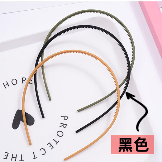 Simple and fine frosted headband, versatile zigzag pressed hair, fine hairpin, makeup, face wash, headband, random color, 1 pack, 1 pc