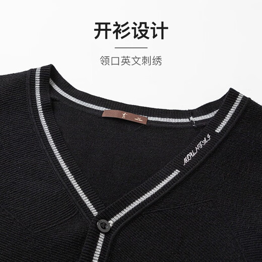 才子（TRIES）【易穿搭】针织开衫男春新款时尚撞色领修身羊毛衣外套 黑色 L 48(170/88A)