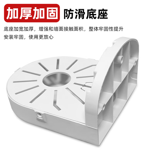 Security LeCroy surveillance dome camera wall bracket ABS plastic material general Hikvision Dahua dome camera indoor