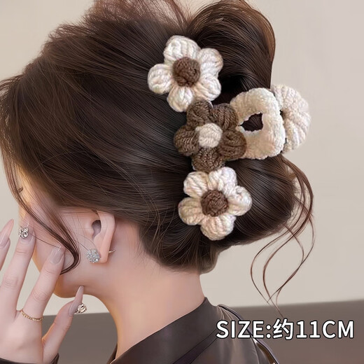 Temperament Wool Flower Clip Women's Autumn and Winter New Shark Clip Large High-Level Feeling Back Head Hairpin Clip Hair Accessory Khaki Plush Gold Label Min Clip-13CM