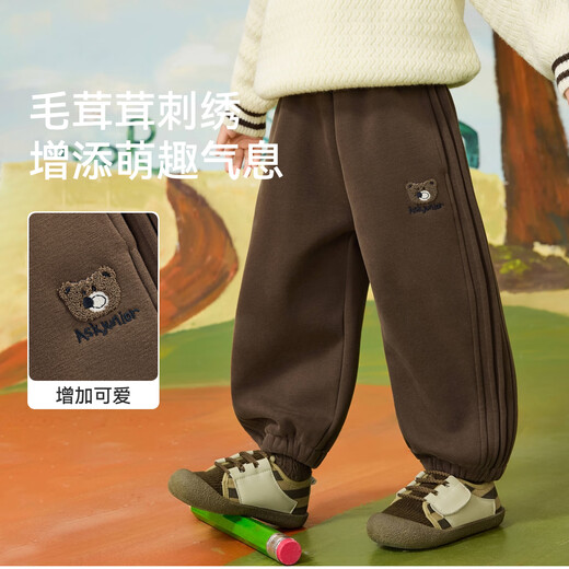 ASK JUNIOR children's pants 2025 winter children's thickened warm brushed bloomers boys retro casual pants