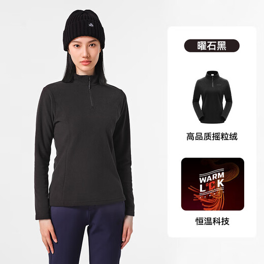 Pelliot Cycling Jersey Men's Outdoor Sports Half Turtle Collar Fleece Jacket Windproof Cycling Top Jacket Liner Women - Obsidian Black (Constant Temperature Technology) S