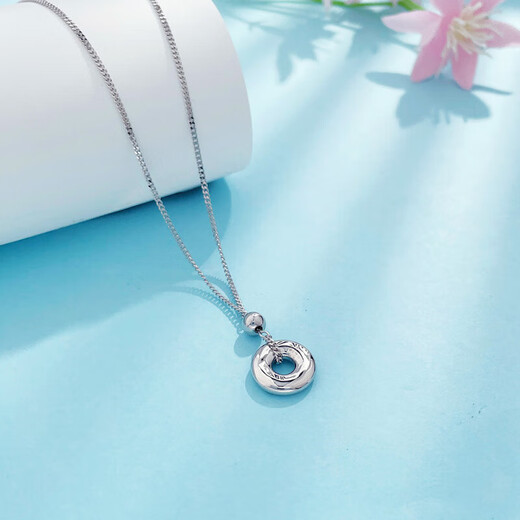 Beijing Gold Trading Center Co., Ltd. Platinum solid adjustable buckle set chain with auspicious words, good luck and peace, about 8.53g