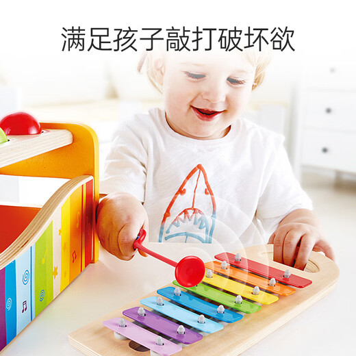 Hape(德国)婴幼儿童玩具八音琴手敲木质琴宝宝乐器早旋律敲琴台E0305