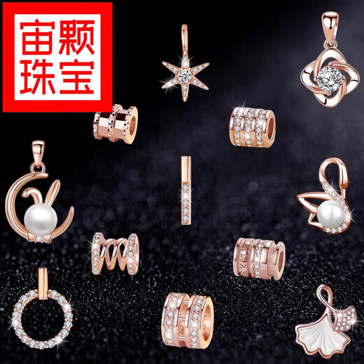 Zhou Ke Old Phoenix 18k gold pendant single pendant single female silver necklace color gold pendant without chain 18K rose gold color gold with silver single chain rose gold 38+5cm extension chain