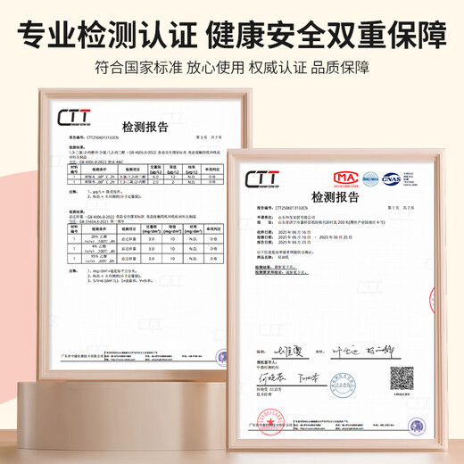 Jieribang disposable steamer paper 28cm*100 sheets food grade special steamer cloth pad paper non-stick oil paper steamer cloth