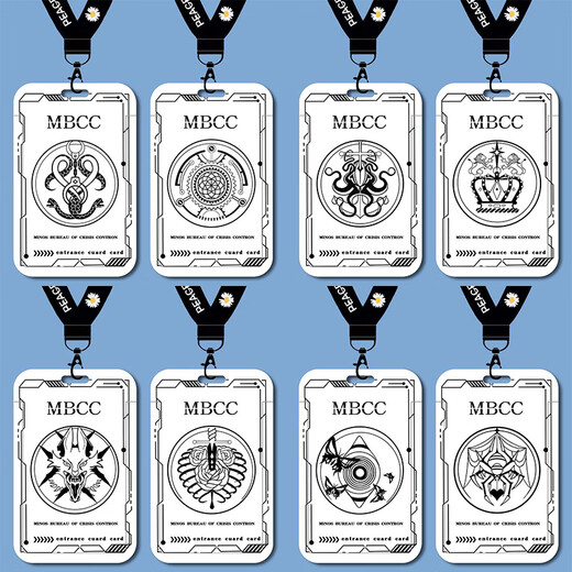 Missing MBCC Director ICON Student Carte Set Carte scolaire Bus Bus Carte de repas Carte de repas Carte d'eau Chaîne Key Chain B15838 Long Lanyard + Campus Carte Cluster