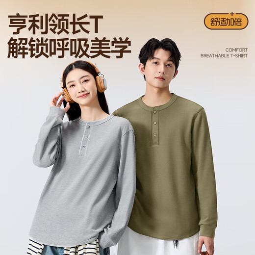 MINISO American Heavyweight Henley Collar Long Sleeve T-shirt Men's Spring and Autumn Japanese Smiley Face Pattern Autumn Waffle Henley Shirt White (m22 Light Gray Smiley Face Chest Label) M /170 (Same Style for Men and Women)