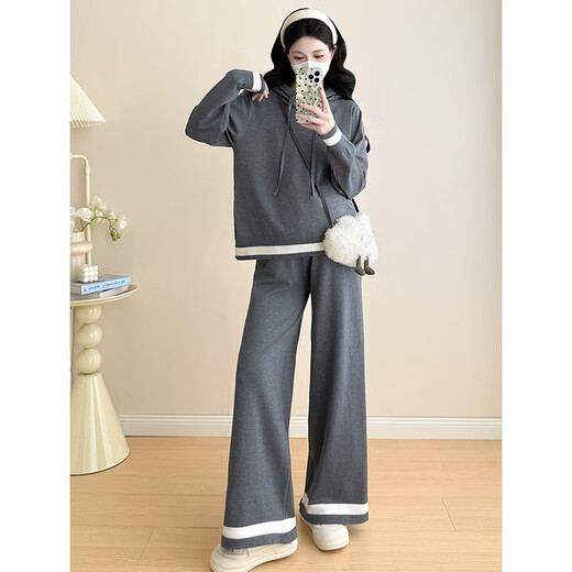 Mother's true color maternity gray suit autumn and winter 2025 new fashion simple lazy hooded knitted sweater wide leg pants two-piece set gray suit XXL